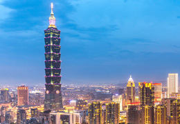 中國臺(tái)灣   Taiwan