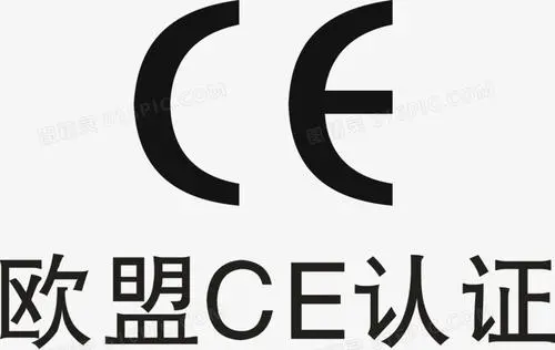 詳細(xì)介紹歐盟ce認(rèn)證對于產(chǎn)品有哪些要求？