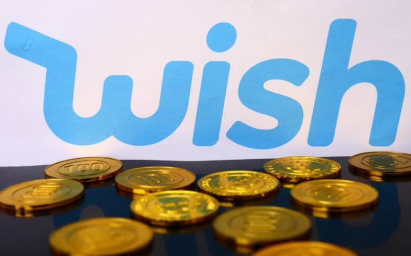wish店鋪注冊需要什么資料？